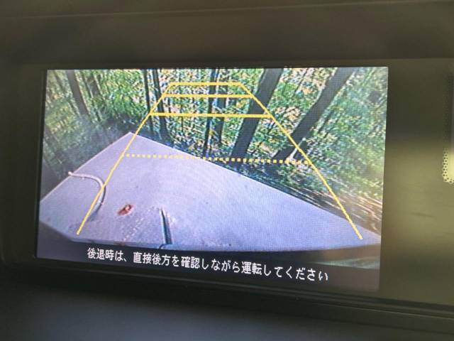 【諸費用コミ】:平成21年 エリシオン 3.0 VG エアロ HDDナビ スペシャルパッケージ_画像の続きは「車両情報」からチェック