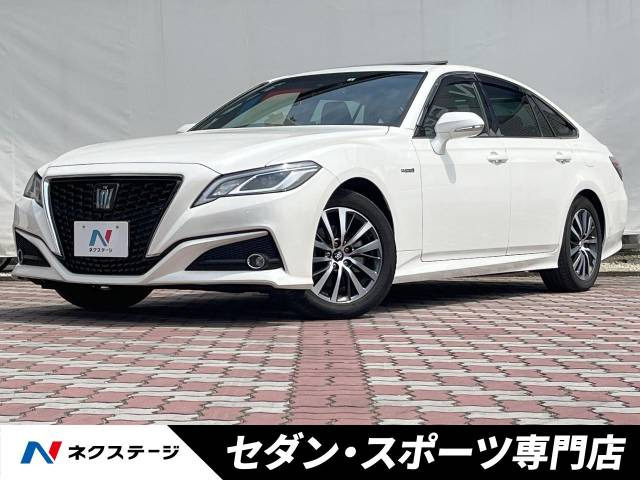 【諸費用コミ】:令和2年 クラウンハイブリッド 2.5 S Cパッケージ_画像の続きは「車両情報」からチェック