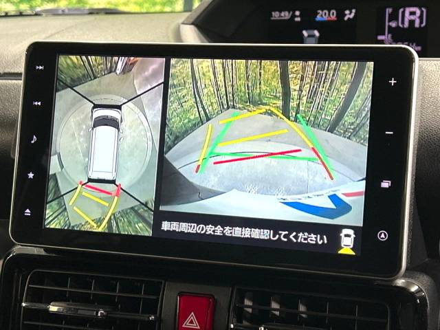 【諸費用コミ】:令和3年 タントカスタム RS スタイルセレクション_画像の続きは「車両情報」からチェック