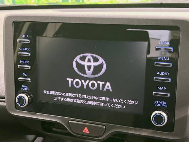 【諸費用コミ】:令和5年 ヤリスクロス 1.5 X_画像の続きは「車両情報」からチェック