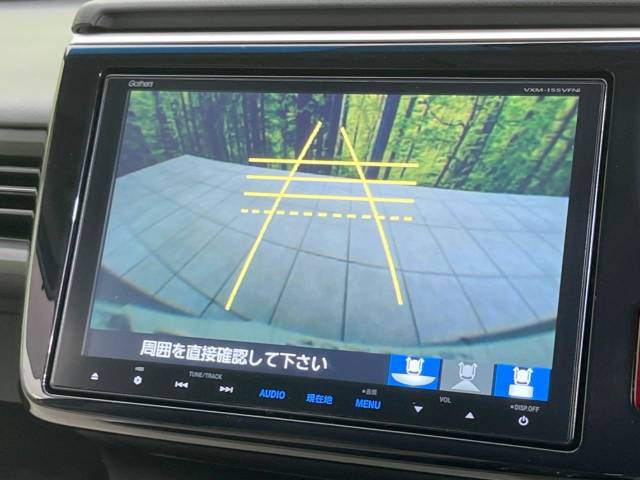 【諸費用コミ】:平成27年 ステップワゴン 1.5 G EX_画像の続きは「車両情報」からチェック