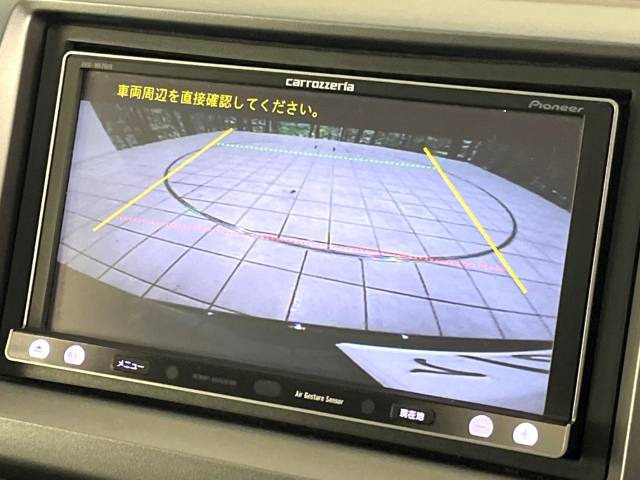 【諸費用コミ】:平成25年 ステップワゴン 2.0 スパーダ Z クールスピリット_画像の続きは「車両情報」からチェック