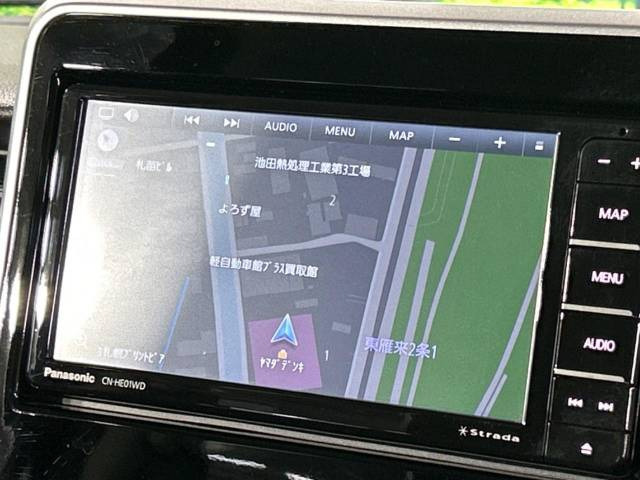 【諸費用コミ】:令和2年 スペーシアカスタム ハイブリッド(HYBRID) XS_画像の続きは「車両情報」からチェック