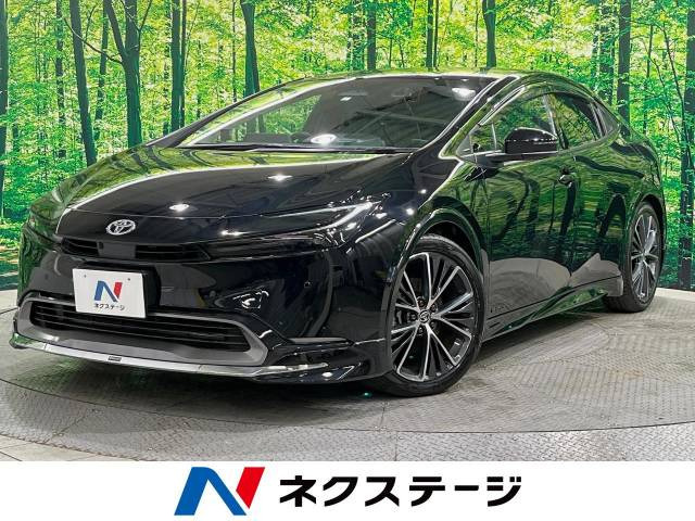 【諸費用コミ】:令和5年 プリウス 2.0 Z_画像の続きは「車両情報」からチェック