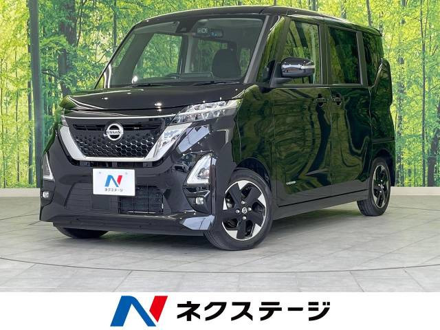 【諸費用コミ】:令和3年 ルークス ハイウェイスターX_画像の続きは「車両情報」からチェック