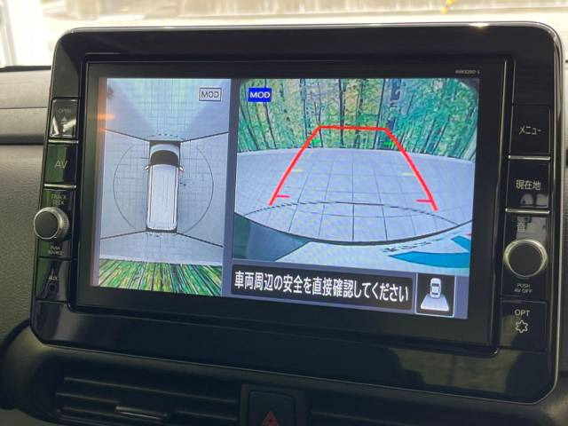 【諸費用コミ】:令和3年 ルークス ハイウェイスターX_画像の続きは「車両情報」からチェック