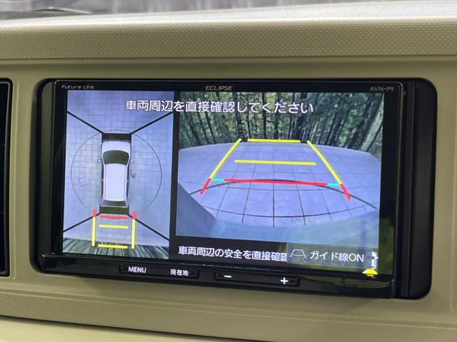 【諸費用コミ】:平成31年 ミラトコット G SAIII_画像の続きは「車両情報」からチェック