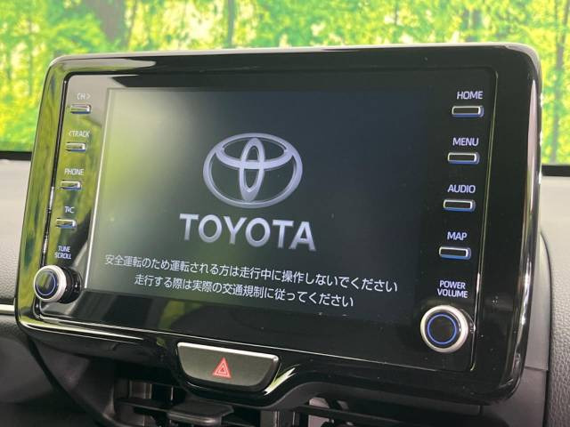 【諸費用コミ】:令和5年 ヤリスクロス 1.5 ハイブリッド Z_画像の続きは「車両情報」からチェック