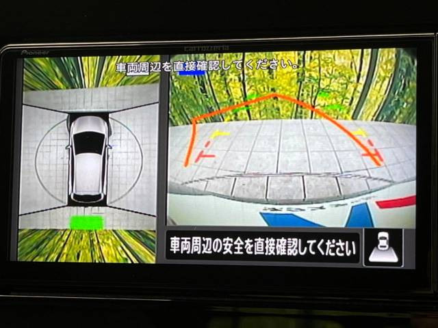 【諸費用コミ】:令和4年 ノート 1.2 S_画像の続きは「車両情報」からチェック