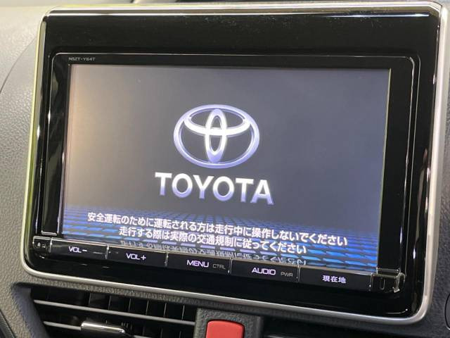 【諸費用コミ】:平成27年 ヴォクシー 2.0 ZS 煌_画像の続きは「車両情報」からチェック