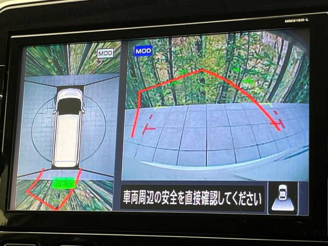 【諸費用コミ】:平成31年 セレナ 1.2 e-POWER ハイウェイスター V_画像の続きは「車両情報」からチェック