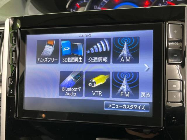 【諸費用コミ】:平成26年 タントカスタム RS SA_画像の続きは「車両情報」からチェック