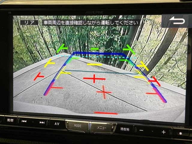 【諸費用コミ】:平成28年 ヴォクシー 2.0 ZS 煌_画像の続きは「車両情報」からチェック