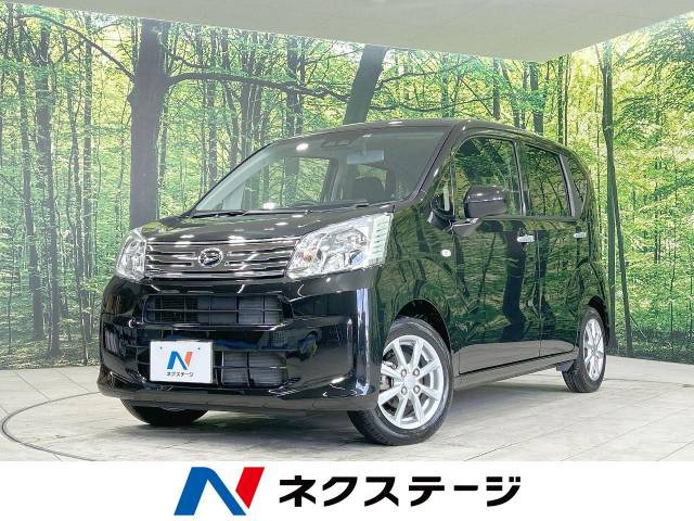 【諸費用コミ】:平成31年 ムーヴ X リミテッドII SAIII_画像の続きは「車両情報」からチェック