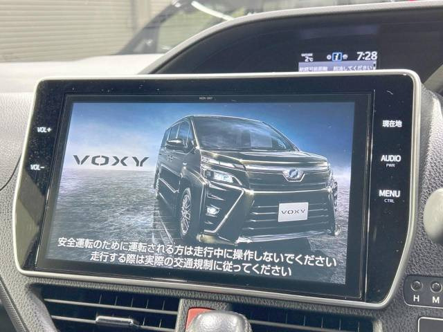 【諸費用コミ】:平成29年 ヴォクシー 2.0 ZS_画像の続きは「車両情報」からチェック