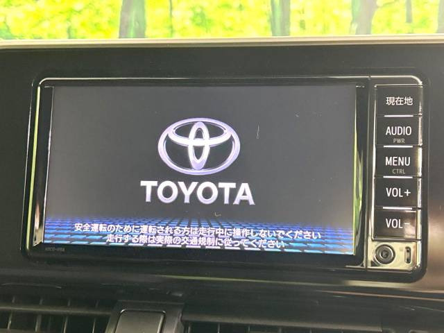 【諸費用コミ】:平成30年 C-HR G_画像の続きは「車両情報」からチェック