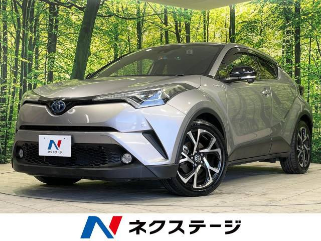 【諸費用コミ】:平成29年 C-HR G_画像の続きは「車両情報」からチェック