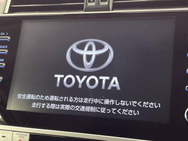 【諸費用コミ】:令和4年 ランドクルーザープラド 2.8 TX Lパッケージ ディーゼル 4WD_画像の続きは「車両情報」からチェック