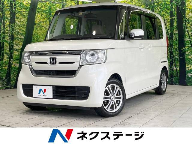 【諸費用コミ】:平成29年 N-BOX G EX ホンダセンシング_画像の続きは「車両情報」からチェック