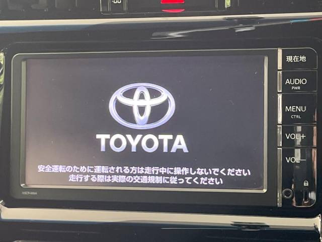 【諸費用コミ】:平成27年 ハリアー 2.0 エレガンス_画像の続きは「車両情報」からチェック