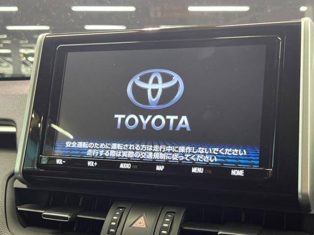 【諸費用コミ】:令和2年 RAV4 G Zパッケージ_画像の続きは「車両情報」からチェック