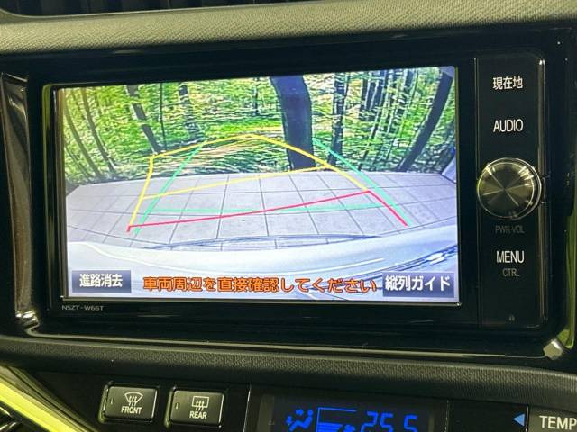 【諸費用コミ】:平成28年 アクア 1.5 G G's_画像の続きは「車両情報」からチェック