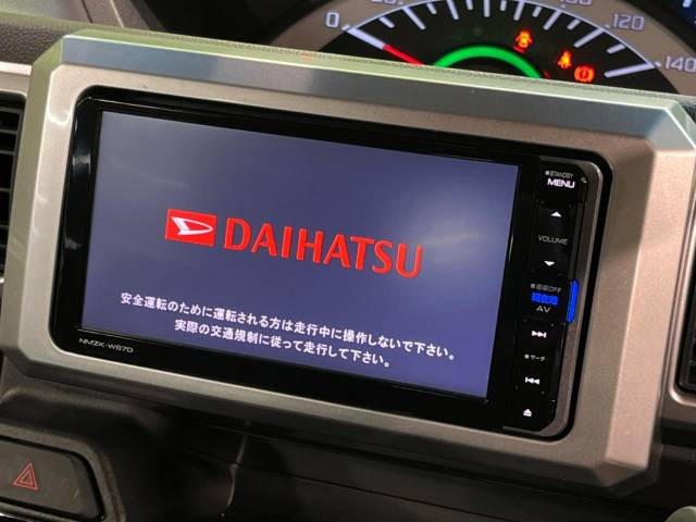 【諸費用コミ】:平成29年 ウェイク L SAII_画像の続きは「車両情報」からチェック