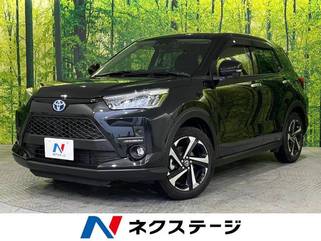 【諸費用コミ】:令和5年 ライズ 1.2 Z_画像の続きは「車両情報」からチェック