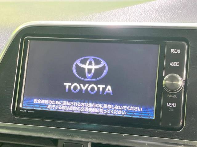 【諸費用コミ】:平成28年 シエンタ 1.5 G_画像の続きは「車両情報」からチェック