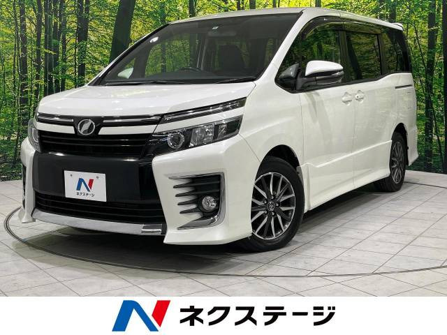 【諸費用コミ】:平成26年 ヴォクシー 2.0 ZS_画像の続きは「車両情報」からチェック