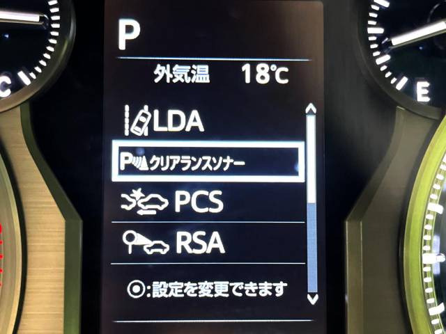 【諸費用コミ】:令和4年 ランドクルーザープラド 2.7 TX Lパッケージ 4WD_画像の続きは「車両情報」からチェック