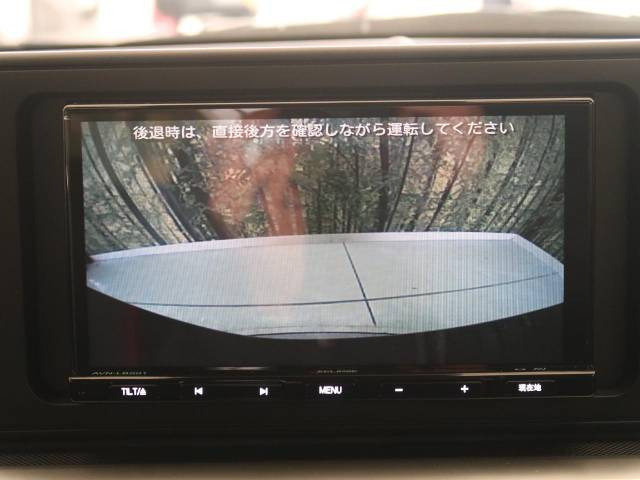 【諸費用コミ】:令和5年 ライズ 1.2 G_画像の続きは「車両情報」からチェック