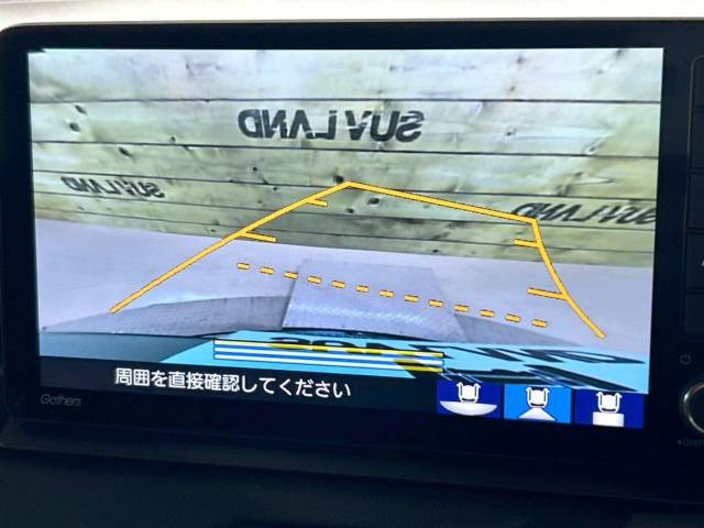 【諸費用コミ】:令和3年 ヴェゼル 1.5 e:HEV Z_画像の続きは「車両情報」からチェック