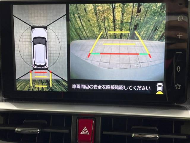 【諸費用コミ】:令和3年 ライズ 1.0 Z_画像の続きは「車両情報」からチェック