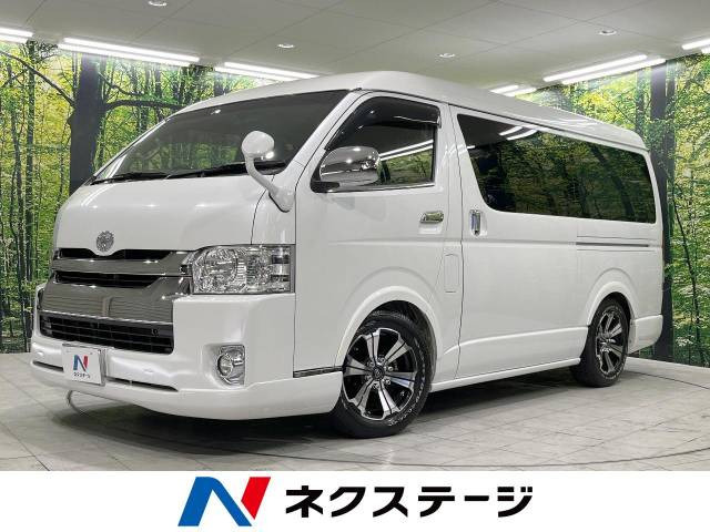 【諸費用コミ】:平成26年 ハイエースバン 2.0 GL_画像の続きは「車両情報」からチェック