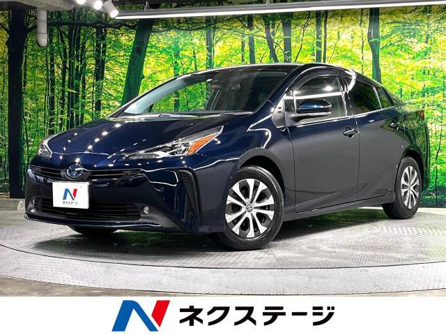 【諸費用コミ】:令和3年 プリウス 1.8 A_画像の続きは「車両情報」からチェック