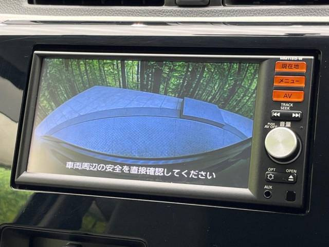 【諸費用コミ】:平成28年 デイズ J_画像の続きは「車両情報」からチェック