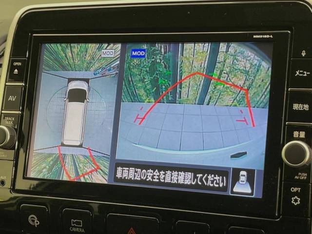 【諸費用コミ】:平成31年 セレナ 1.2 e-POWER ハイウェイスター V_画像の続きは「車両情報」からチェック