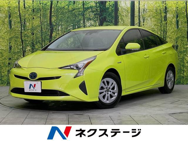 【諸費用コミ】:平成28年 プリウス 1.8 S_画像の続きは「車両情報」からチェック