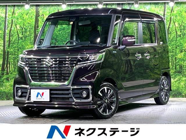 【諸費用コミ】:平成31年 スペーシアカスタム ハイブリッド(HYBRID) XS 衝突被害軽減ブレーキ非装着車_画像の続きは「車両情報」からチェック