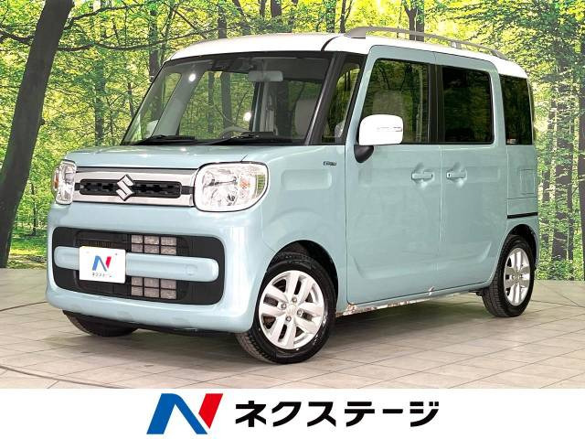 【諸費用コミ】:平成30年 スペーシア ハイブリッド(HYBRID) X_画像の続きは「車両情報」からチェック