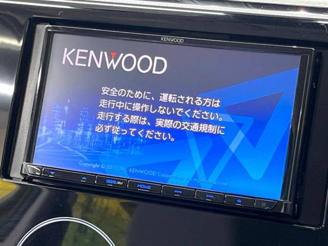 【諸費用コミ】:平成28年 デイズ X_画像の続きは「車両情報」からチェック