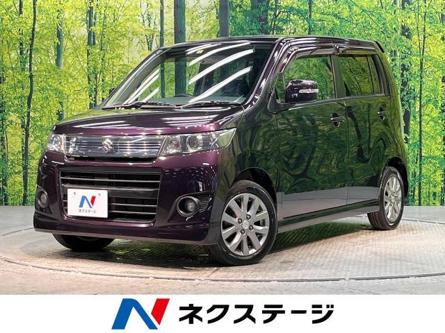 【諸費用コミ】:平成23年 ワゴンRスティングレー リミテッド_画像の続きは「車両情報」からチェック