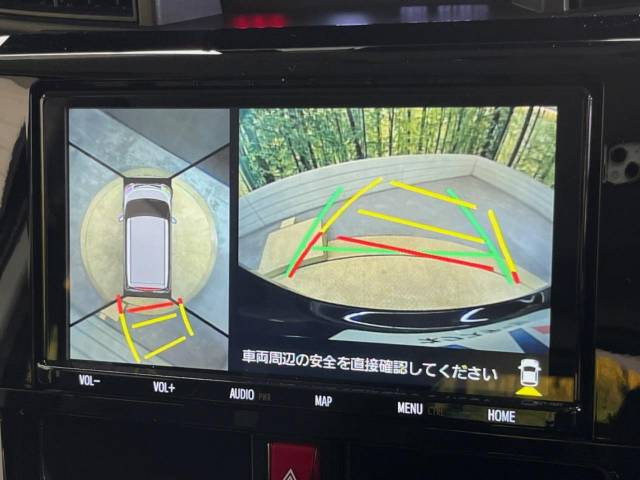 【諸費用コミ】:令和3年 ルーミー 1.0 カスタム G-T_画像の続きは「車両情報」からチェック