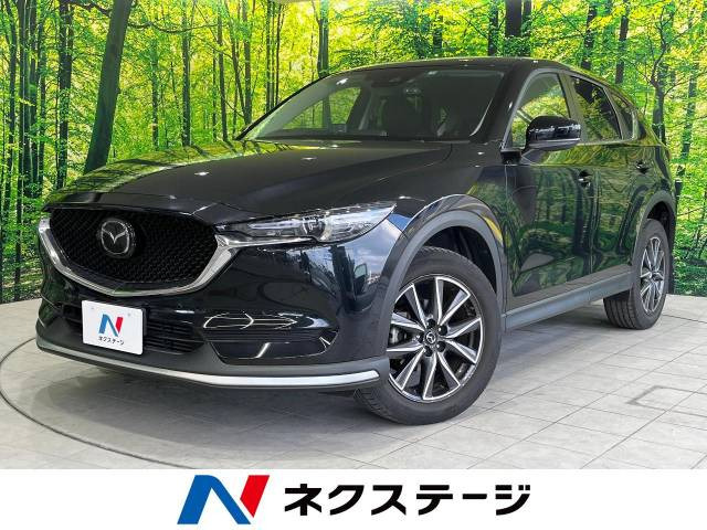 【諸費用コミ】:平成29年 CX-5 XD プロアクティブ_画像の続きは「車両情報」からチェック