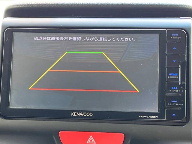 【諸費用コミ】:平成27年 N-BOXカスタム G ターボ Lパッケージ_画像の続きは「車両情報」からチェック