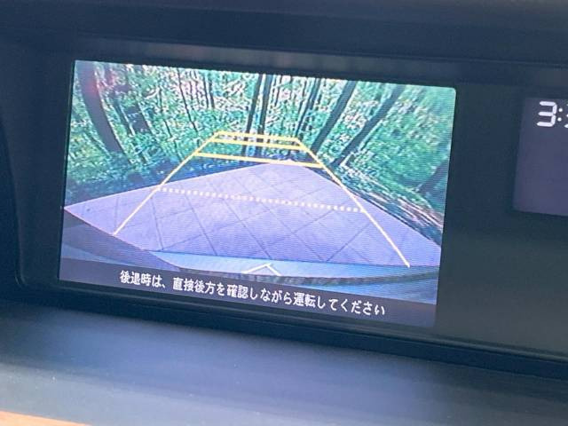 【諸費用コミ】:平成19年 エリシオン 3.5 プレステージ SG HDDナビ スペシャルパッケージ_画像の続きは「車両情報」からチェック