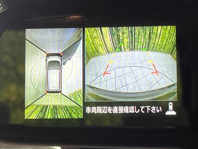 【諸費用コミ】:平成31年 デイズ X_画像の続きは「車両情報」からチェック