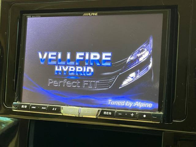 【諸費用コミ】:平成27年 ヴェルファイアハイブリッド 2.4 V 4WD_画像の続きは「車両情報」からチェック
