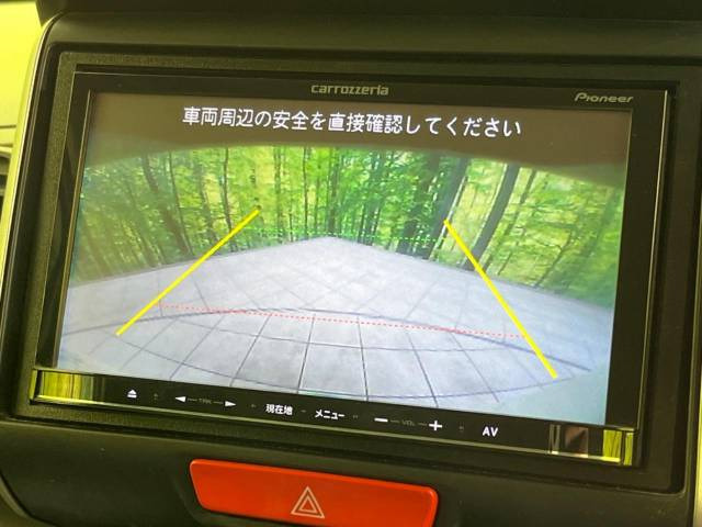 【諸費用コミ】:平成25年 N-BOX G SSパッケージ 特別仕様車_画像の続きは「車両情報」からチェック